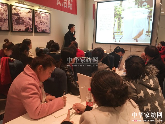 �Pʢ�Ҽ���ȫ��Ѳ����Ӗ��(hu�� )�A�M(m��n)�չ���ǧ��ʢ��(hu�� )���P(gu��n)ע�ᳱ��