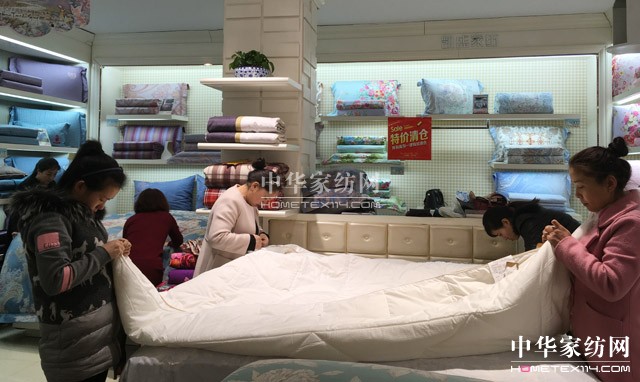 �Pʢ�Ҽ���ȫ��Ѳ����Ӗ��(hu�� )�A�M(m��n)�չ���ǧ��ʢ��(hu�� )���P(gu��n)ע�ᳱ��