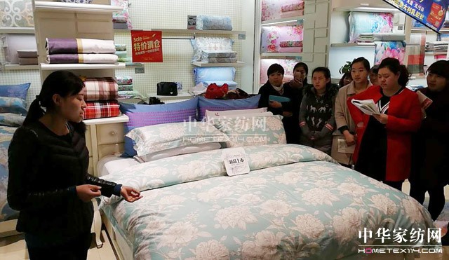 �Pʢ�Ҽ���ȫ��Ѳ����Ӗ��(hu�� )�A�M(m��n)�չ���ǧ��ʢ��(hu�� )���P(gu��n)ע�ᳱ��