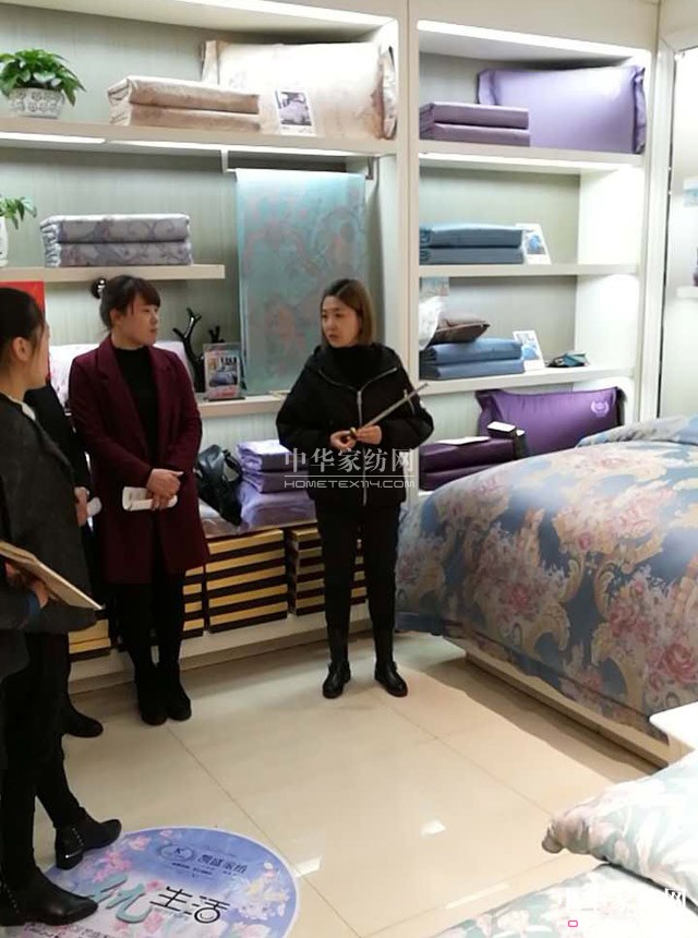 �Pʢ�Ҽ���ȫ��Ѳ����Ӗ��(hu�� )�A�M(m��n)�չ���ǧ��ʢ��(hu�� )���P(gu��n)ע�ᳱ��