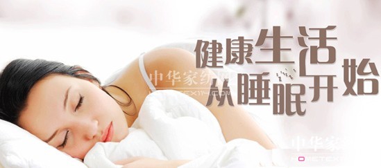 ���z�R�����_(k��i)�����B(t��i)���ܼҾ�4.0�r(sh��)��