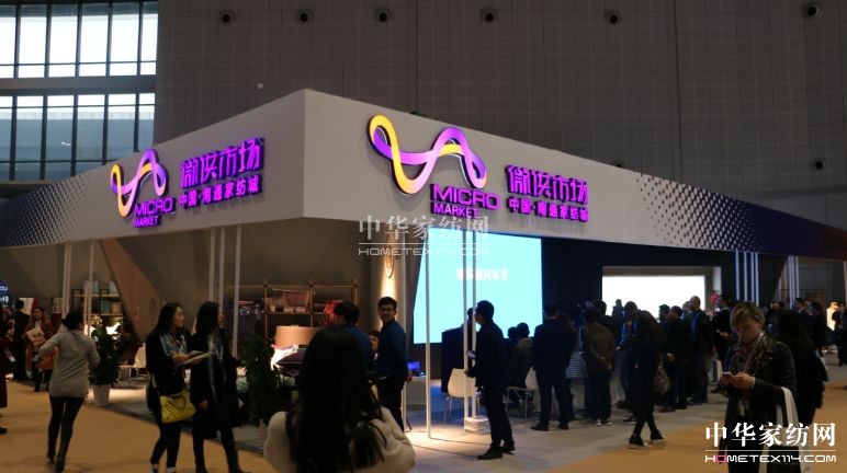 С΢�����˄�(d��ng)�Ҽ���δ��(l��i)