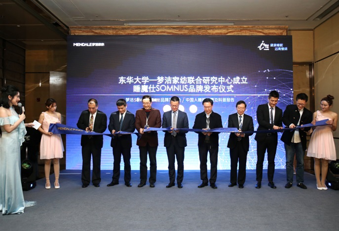 ����������(m��ng)��˯ħ��SOMNUS����(zhu��n)��о����Q˯�����_