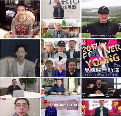 LOVO�Ҽ���������?l��i)?��i)�ļҼ�Ʒ������c�������@��(d��ng)�낀(g��)���Ȧ