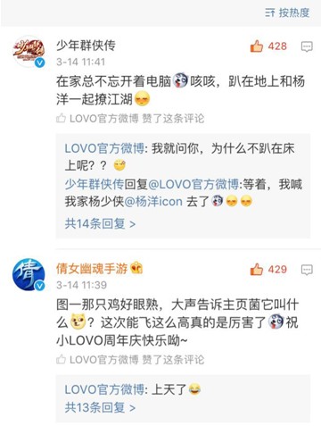 LOVO�Ҽ���������?l��i)?��i)�ļҼ�Ʒ������c�������@��(d��ng)�낀(g��)���Ȧ