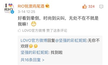 LOVO�Ҽ���������?l��i)?��i)�ļҼ�Ʒ������c�������@��(d��ng)�낀(g��)���Ȧ