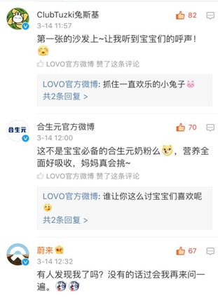 LOVO�Ҽ���������?l��i)?��i)�ļҼ�Ʒ������c�������@��(d��ng)�낀(g��)���Ȧ