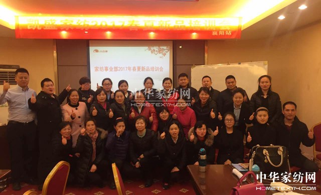 �Pʢ�Ҽ��������N(xi��o)����ǰ�صġ�����ﵡ�����׌�W(xu��)���ɞ�һ�N�О����T