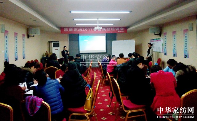 �Pʢ�Ҽ��������N(xi��o)����ǰ�صġ�����ﵡ�����׌�W(xu��)���ɞ�һ�N�О����T