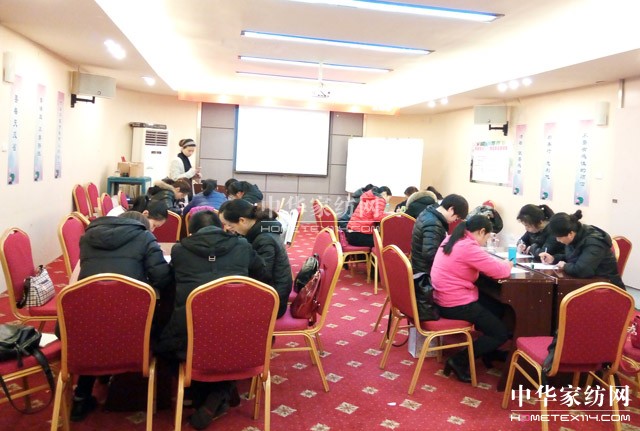 �Pʢ�Ҽ��������N(xi��o)����ǰ�صġ�����ﵡ�����׌�W(xu��)���ɞ�һ�N�О����T