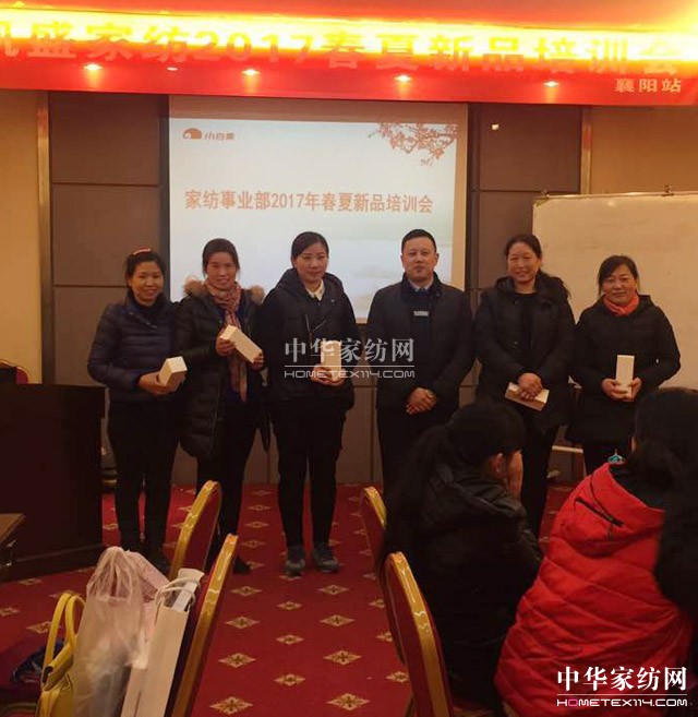 �Pʢ�Ҽ��������N(xi��o)����ǰ�صġ�����ﵡ�����׌�W(xu��)���ɞ�һ�N�О����T