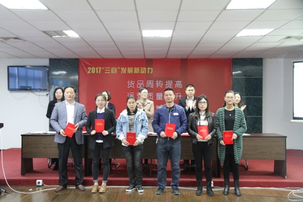 �t���Ҽ���13���ڝ��»��(d��ng)���ڝ���Ч�����m����