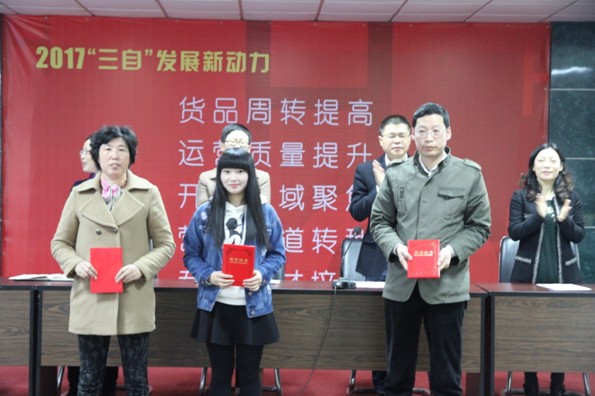 �t���Ҽ���13���ڝ��»��(d��ng)���ڝ���Ч�����m����