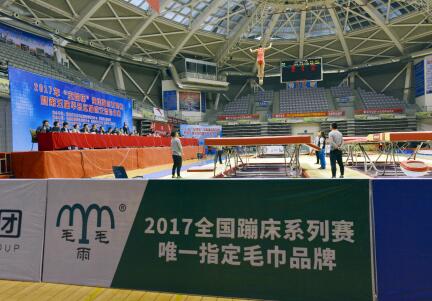 ëë��Ҽ�����ȫ���Ĵ�ϵ��ِ���\��(d��ng)ë���Ů���