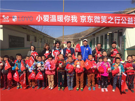 LOVO�Ҽ��y���|�Wُ�l(f��)��С��(��i)��ů��������(d��ng)��΢Ц֮��