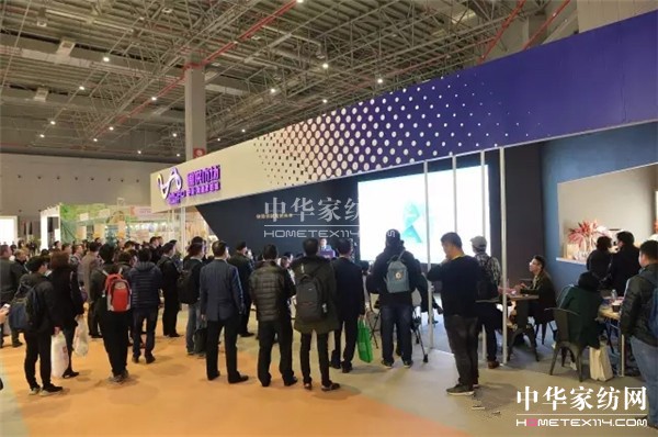 [���Y]2017�Ї����H���ü���Ʒ���o�ϣ����ģ����[��(hu�� )