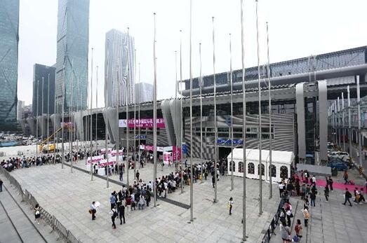 2017���ڶYƷ�Ҿ�չʢ���_(k��i)Ļ���_(k��i)��4���S���ُ��