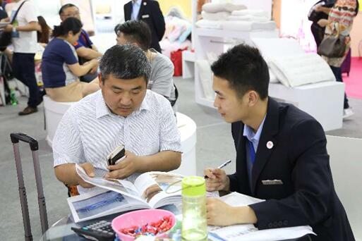 2017���ڶYƷ�Ҿ�չʢ���_(k��i)Ļ���_(k��i)��4���S���ُ��