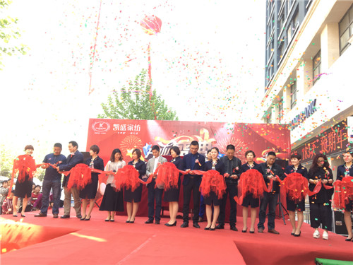 �Ԛ�����Ĳ��Ȼ�����@ôһ�ҳ���Pʢ�Ҽ��w��!