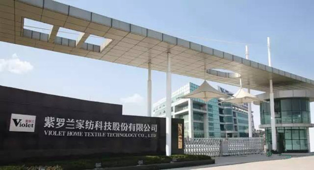 ��ͨ��|�����_�m�Ҽ�2����I(y��)�s�@��2016�����ͨ���|(zh��)������