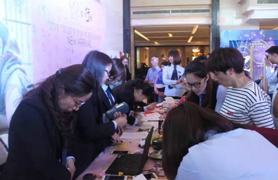 �Pʢ�Ҽ�����(��i)�����E��2017�ﶬ��Ʒ�l(f��)����(hu�� )�A�M(m��n)�Y�����sҫ35����