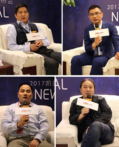 �Pʢ�Ҽ�����(��i)�����E��2017�ﶬ��Ʒ�l(f��)����(hu�� )�A�M(m��n)�Y�����sҫ35����