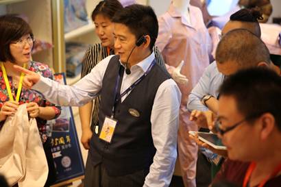 �Pʢ�Ҽ�����(��i)�����E��2017�ﶬ��Ʒ�l(f��)����(hu�� )�A�M(m��n)�Y�����sҫ35����