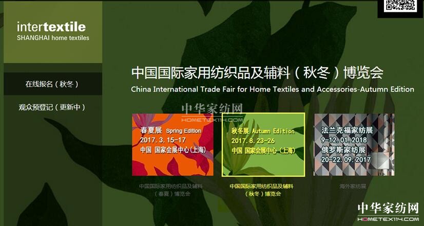 ���^(gu��)4��(g��)�����Ҽ��ИI(y��)�С������������ڴ�ô��