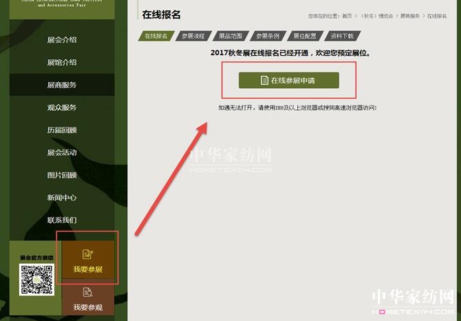 ���^(gu��)4��(g��)�����Ҽ��ИI(y��)�С������������ڴ�ô��