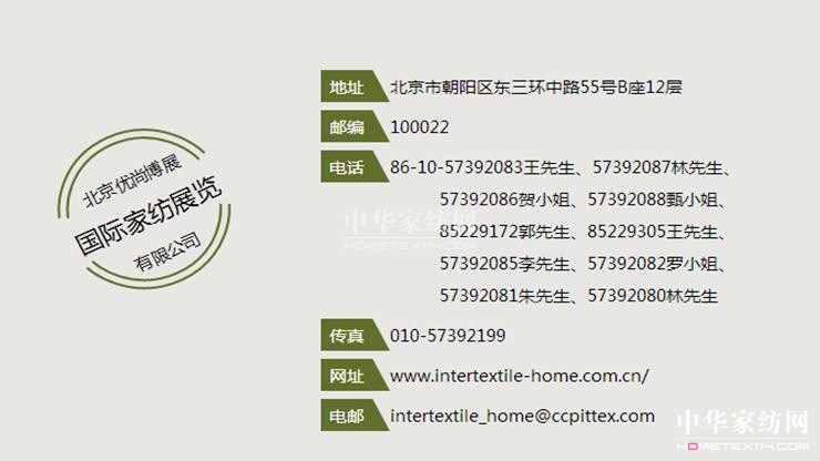 ���^(gu��)4��(g��)�����Ҽ��ИI(y��)�С������������ڴ�ô��