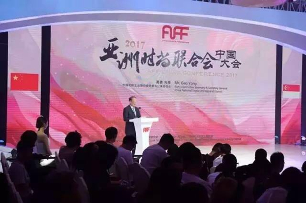 �����������˼�������ޕr(sh��)�������¸߶ȡ���2017���ޕr(sh��)��(li��n)�ϕ�(hu�� )�Ї����(hu�� )�ں������_(k��i)