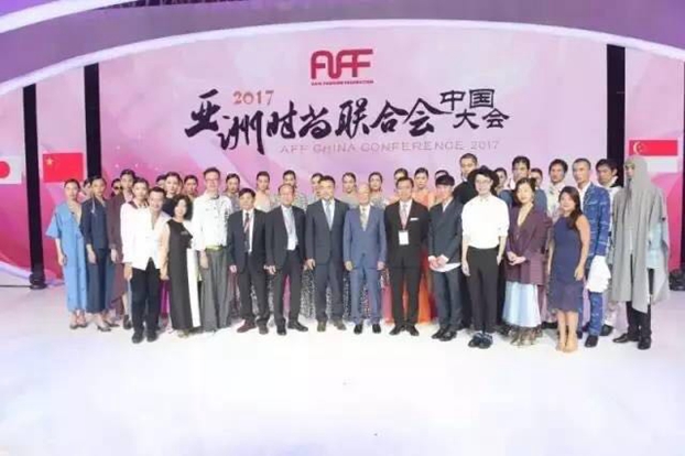 �����������˼�������ޕr(sh��)�������¸߶ȡ���2017���ޕr(sh��)��(li��n)�ϕ�(hu�� )�Ї����(hu�� )�ں������_(k��i)