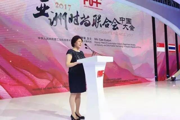 �����������˼�������ޕr(sh��)�������¸߶ȡ���2017���ޕr(sh��)��(li��n)�ϕ�(hu�� )�Ї����(hu�� )�ں������_(k��i)