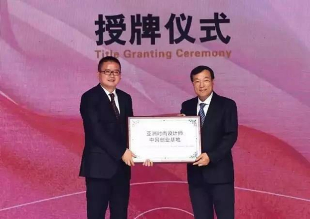 �����������˼�������ޕr(sh��)�������¸߶ȡ���2017���ޕr(sh��)��(li��n)�ϕ�(hu�� )�Ї����(hu�� )�ں������_(k��i)