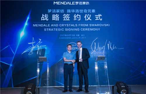 ��(m��ng)�����sʩ�A������Ԫ�����Ҽ���ˮ��Ԫ�؄�(chu��ng  )�쮐������