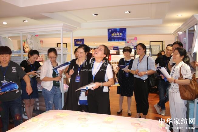 �z���D�Ҽ����q���r(sh��)�⡱2017�ﶬ��Ʒ�l(f��)����(hu�� )