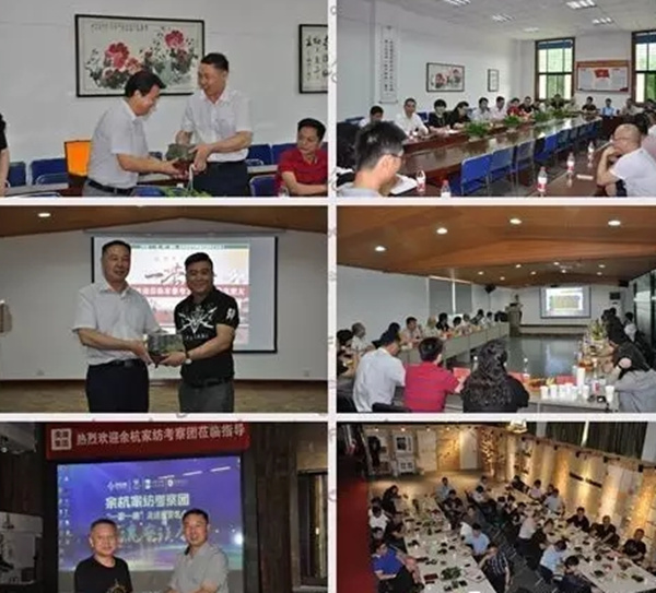 �ຼ�Ҽ�����F����(zh��)��һ��һ·�����M(j��n)��������