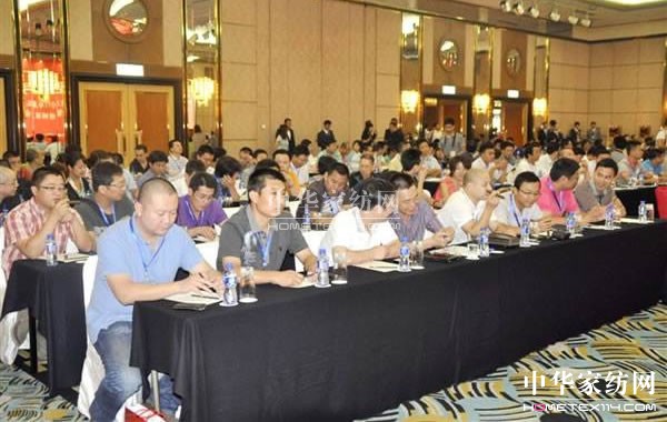 ���Ҽ���(sh��)�w����������ӑ��(hu�� )�������ݼҼ���(j��ng)�N(xi��o)�̴��(hu�� )����7��26���ں��������e��