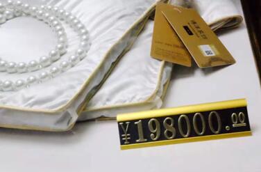 �L(f��ng)����Ҽ�:�����_(k��i)��150�Ҍ�(sh��)�w��Ş��