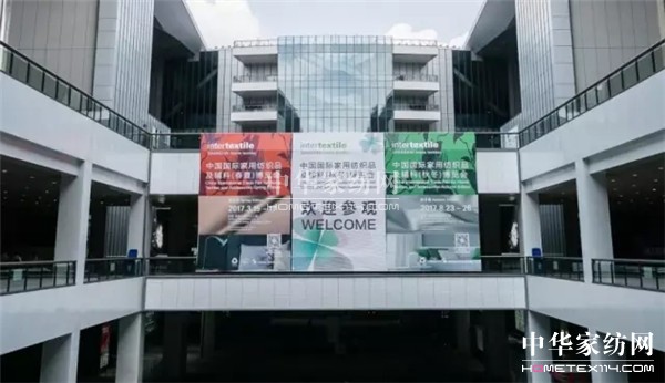 �@��(g��)�����intertextile�Ϻ��Ҽ�չ��������(l��i)�ˡ���