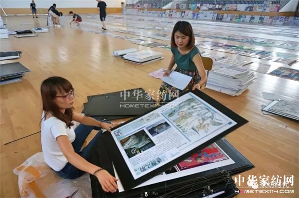 �ư���һ��(ch��ng)ɫˇ�p�^�Į�(hu��)�������ں�������չ�_(k��i)����