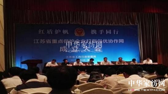 ����ף�R���Pʢ�Ҽ�������ȫʡ���c(di��n)���o��I(y��)��ٱ���(y��u)��I(y��)