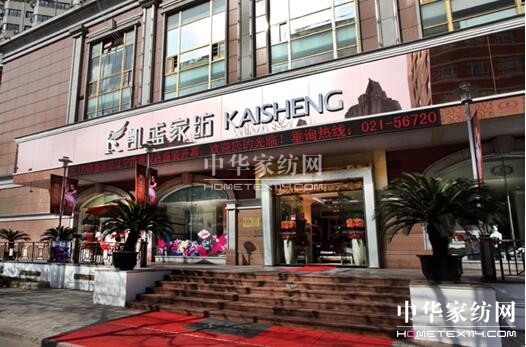 ����ף�R���Pʢ�Ҽ�������ȫʡ���c(di��n)���o��I(y��)��ٱ���(y��u)��I(y��)