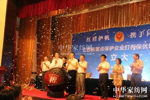 ����ף�R���Pʢ�Ҽ�������ȫʡ���c(di��n)���o��I(y��)��ٱ���(y��u)��I(y��)