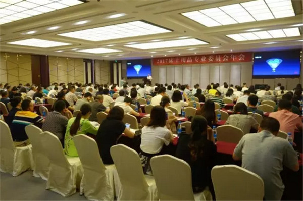 ��Ʒ���(hu�� )�M�@�������L(f��ng)�ɡ�����·�󿧕�Մδ��(l��i)�Ҽ��a(ch��n)�I(y��)