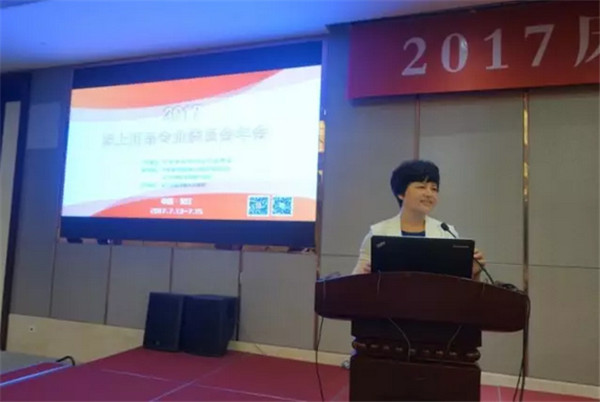 ��Ʒ���(hu�� )�M�@�������L(f��ng)�ɡ�����·�󿧕�Մδ��(l��i)�Ҽ��a(ch��n)�I(y��)