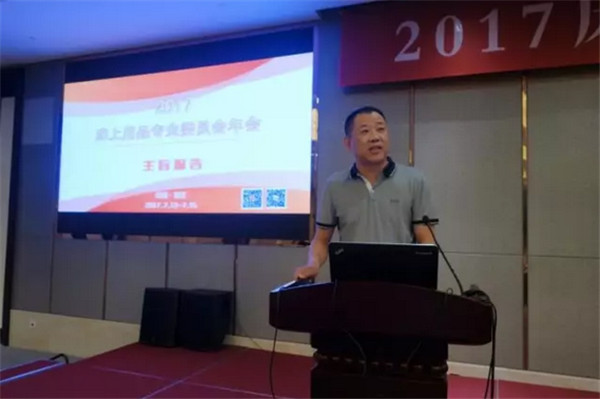 ��Ʒ���(hu�� )�M�@�������L(f��ng)�ɡ�����·�󿧕�Մδ��(l��i)�Ҽ��a(ch��n)�I(y��)