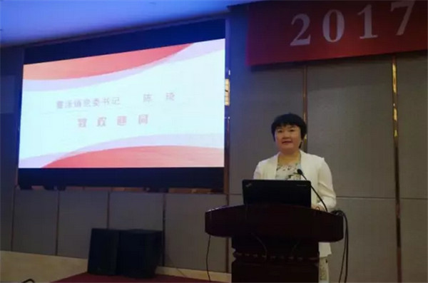 ��Ʒ���(hu�� )�M�@�������L(f��ng)�ɡ�����·�󿧕�Մδ��(l��i)�Ҽ��a(ch��n)�I(y��)