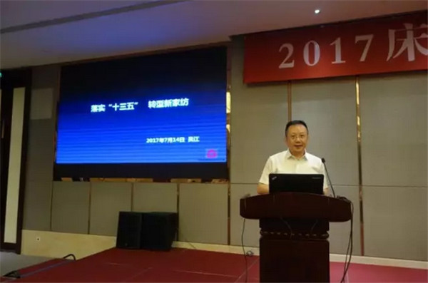 ��Ʒ���(hu�� )�M�@�������L(f��ng)�ɡ�����·�󿧕�Մδ��(l��i)�Ҽ��a(ch��n)�I(y��)