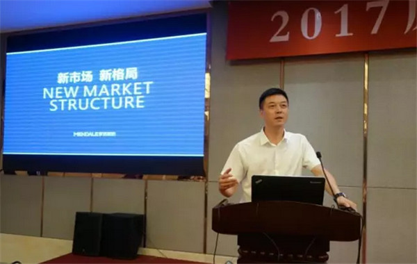 ��Ʒ���(hu�� )�M�@�������L(f��ng)�ɡ�����·�󿧕�Մδ��(l��i)�Ҽ��a(ch��n)�I(y��)